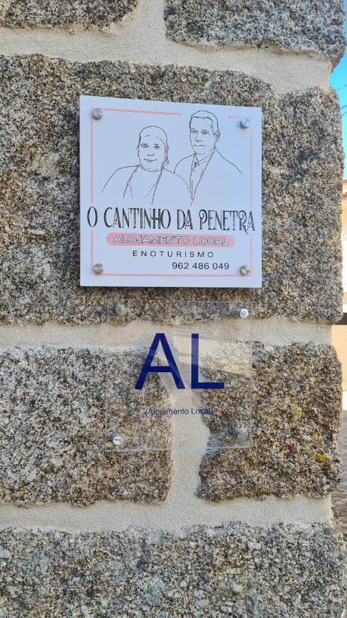 O Cantinho Da Penetra Al Santar المظهر الخارجي الصورة